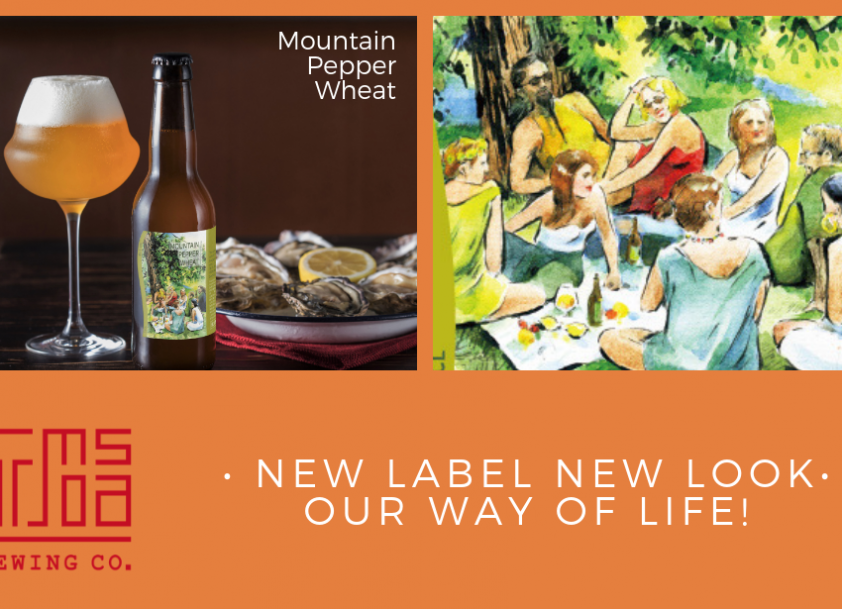 Formosa Brewing Co. New Label New Look!!!