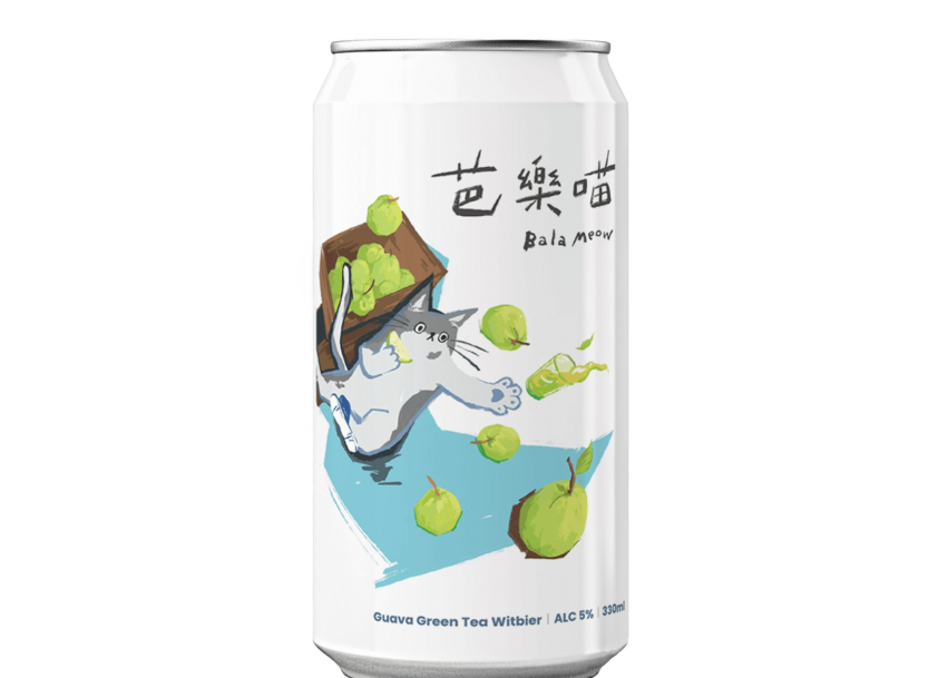 芭樂喵-芭樂綠茶小麥啤酒  (BALA MEOW-Guava Green Tea Witbier) – 5%